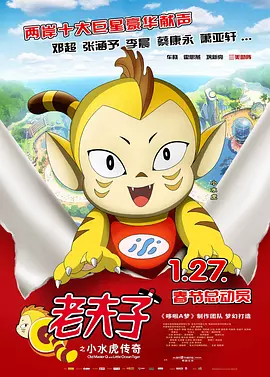 久久综合一区二区三区