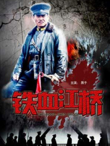 亚洲再看